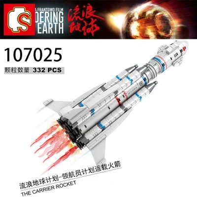 

SD107025 Space Series Launch Rocket Block Set 3D DIY explore Model Building Brick Toy For Kids baby toys education model