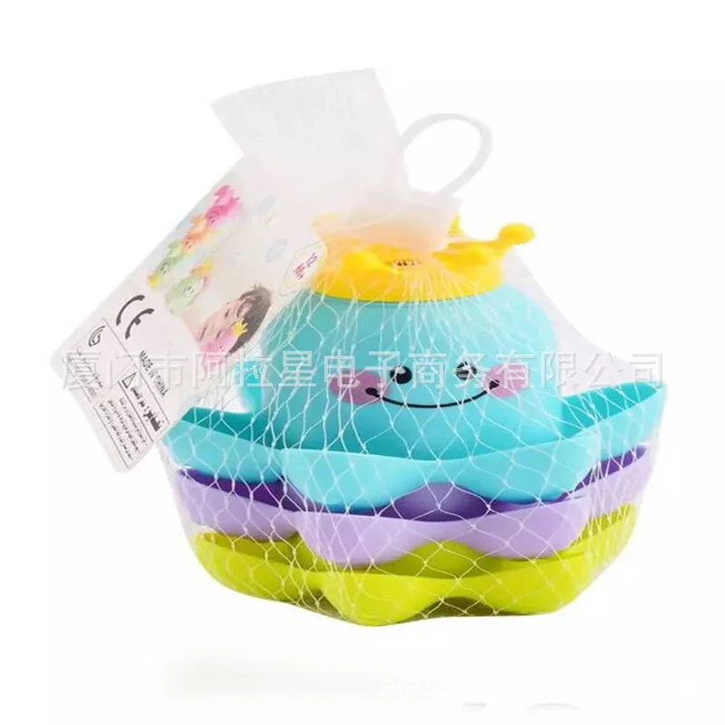 

Children Play with Water Stacked Cup Toy Creative Oceans Bath Octopus Stacked Cup Small Bath Educational Toy