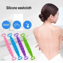 Банное полотенце, силиконовое банное полотенце для мужчин и женщин, длинное банное полотенце с полосками на спине, банное полотенце с защитой от смерти