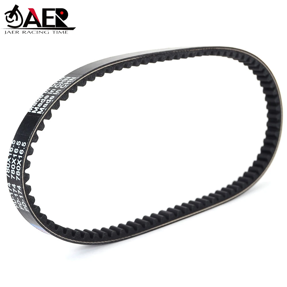 Ремень приводной для Polaris PREDATOR 50 2004-2006 SCRAMBLER 2001-2003 0450238 23100-113-000 переводной ремень