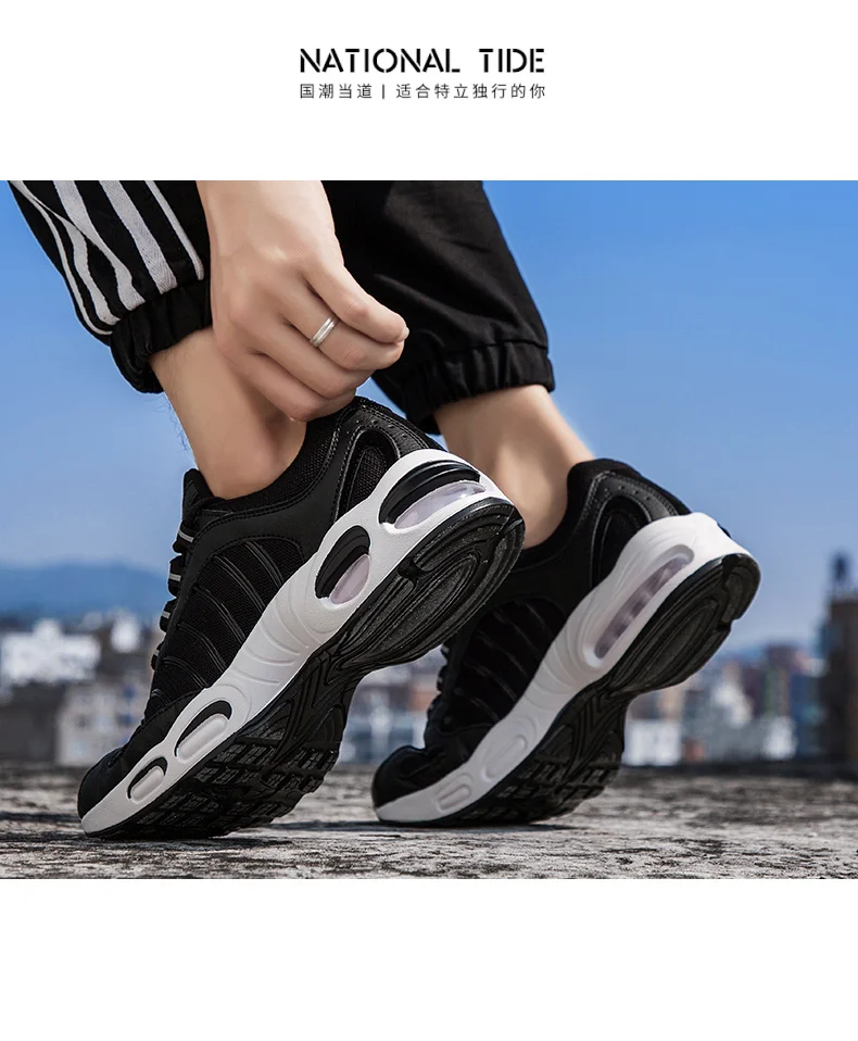 Новые мужские кроссовки на платформе с воздушной подушкой Спортивная дышащая обувь на толстой подошве спортивная обувь для мужчин Уличная Спортивная прогулочная обувь