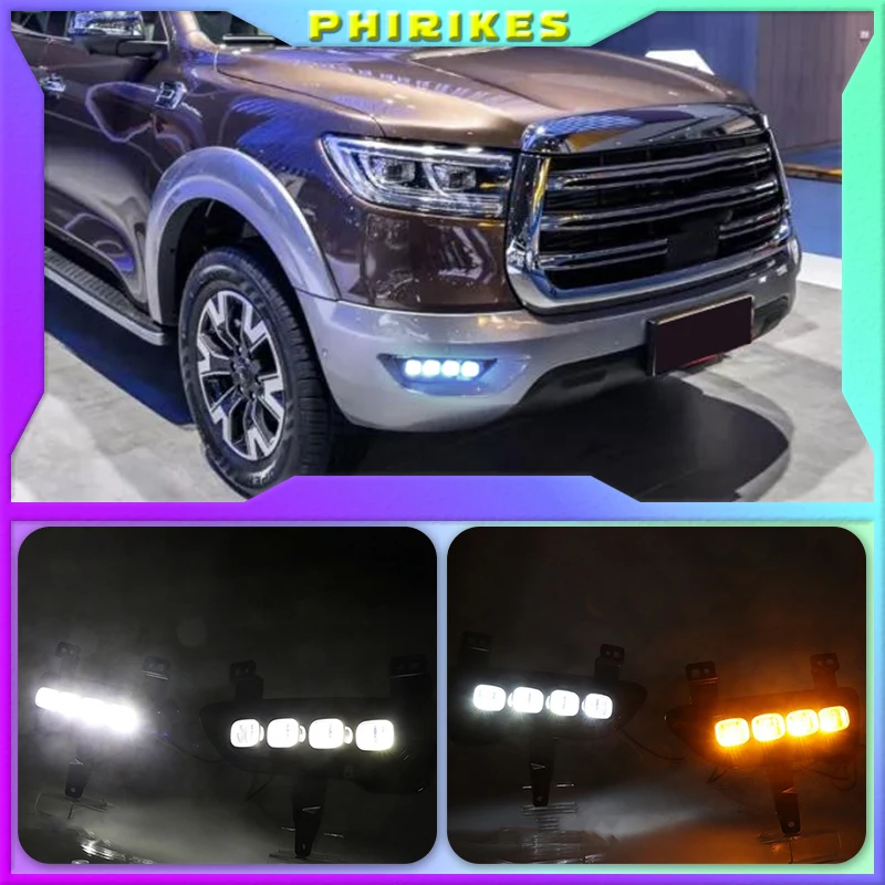 

1 Pair For Great Wall Gun 2019 2020 Car LED Daytime Running Lights with Turn Signal Yellow Style 12V DRL Replace Fog Lamp Covers
