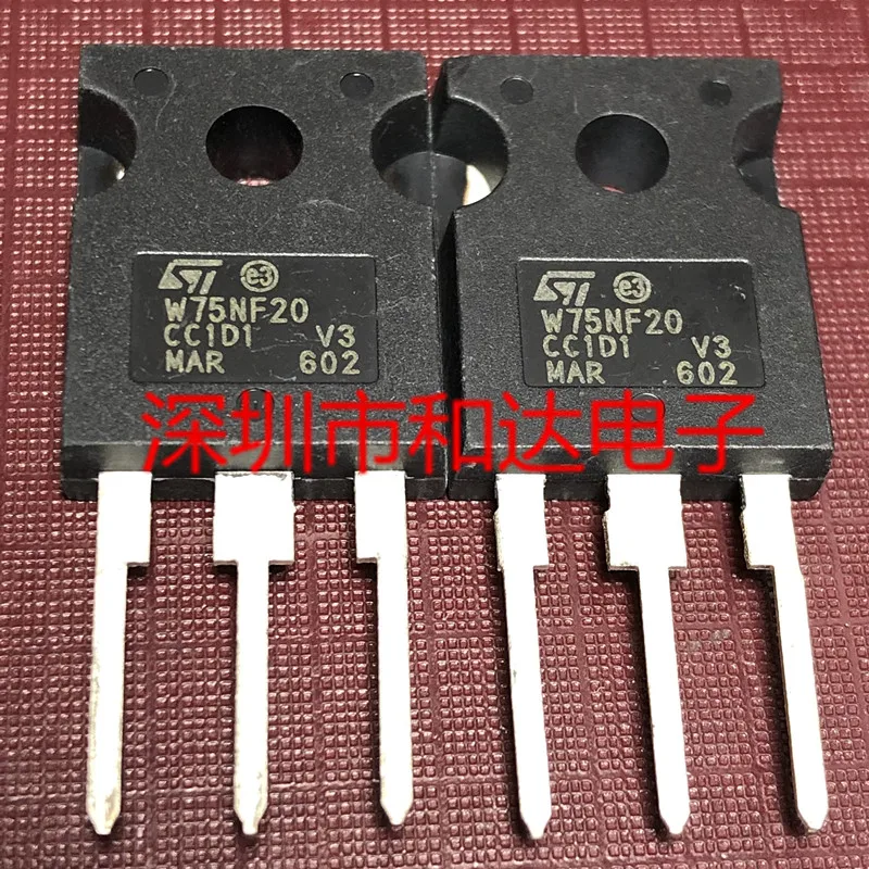

W75NF20 STW75NF20 TO-247 200V 75A