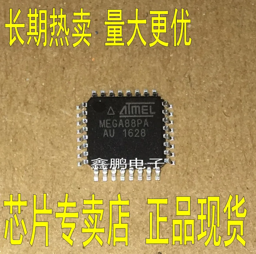5 шт./лот ATMEGA88PA-AU ATMEGA88 LQFP-32