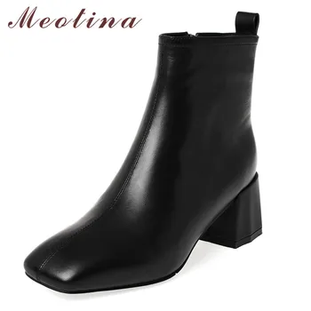 

Meotina Women Short Boots Shoes Real Leather High Heel Ankle Boots Square Toe Block Heels Zip Lady Boots Autumn Winter Beige 43