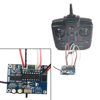 

TX01-RX01 Tank Differential Car Wireless Remote Control Transceiver Module Set 2.4G Front Rear Left Right Model DIY
