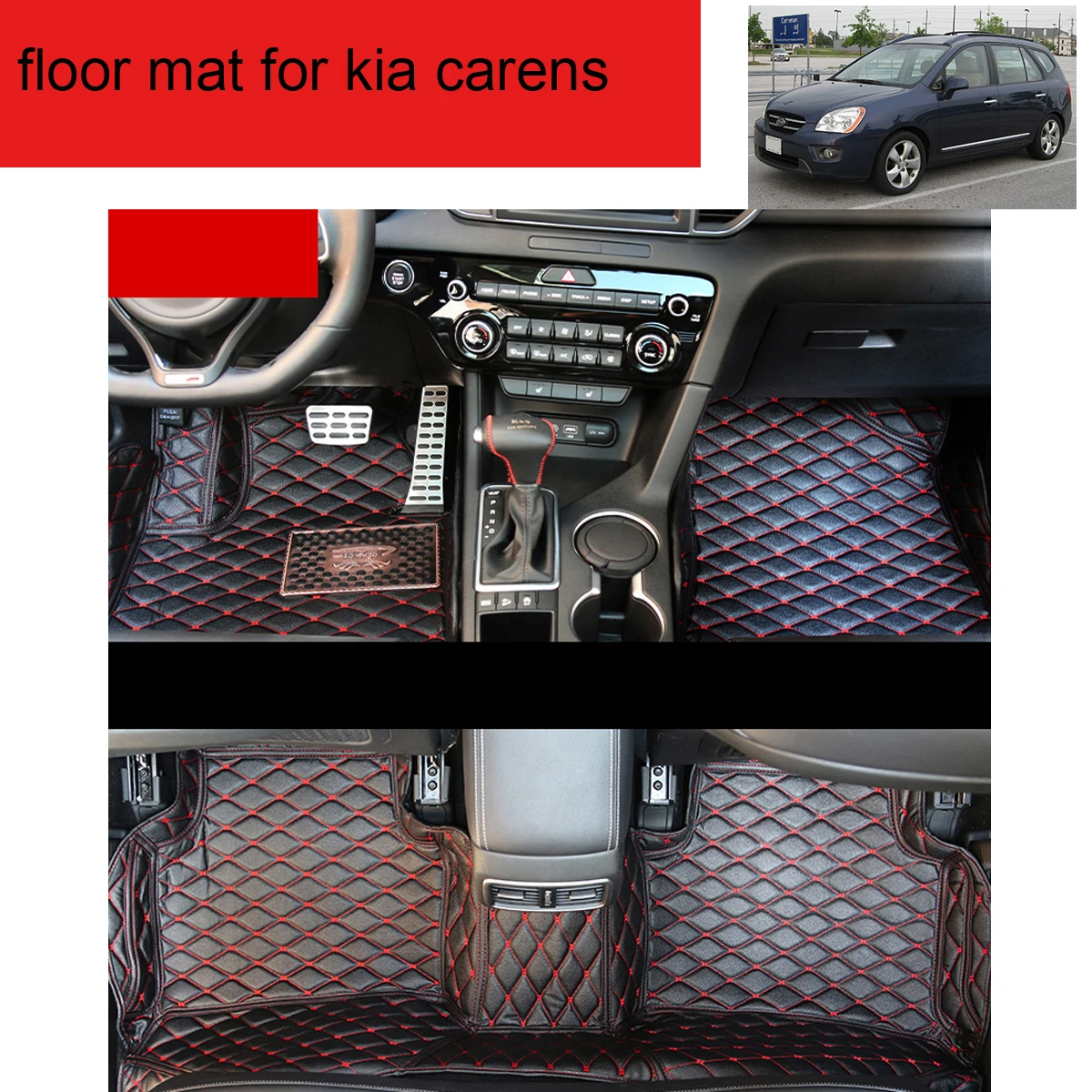 Lsrtw2017 кожаный автомобильный коврик для kia rondo carens 2-го поколения 2006 2007 2008 2009 2010 2011 2012 2013