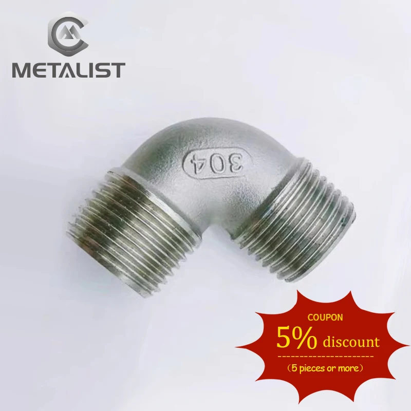 METALIST BSPT 1/2&quotDN15 Male &amp1/2&quotDN15 Thread SS304 Elbow 90 Degree Pipe Fitting For Gas Water Oil | Обустройство дома