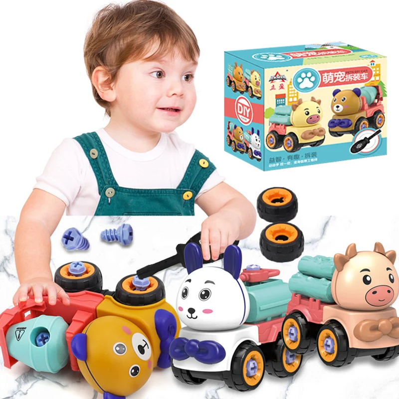 

Children Disassembly Building Blocks Toy Animal Car Hands-on Early Education DIY Nut Disassembly Combination Set Car Model Toy