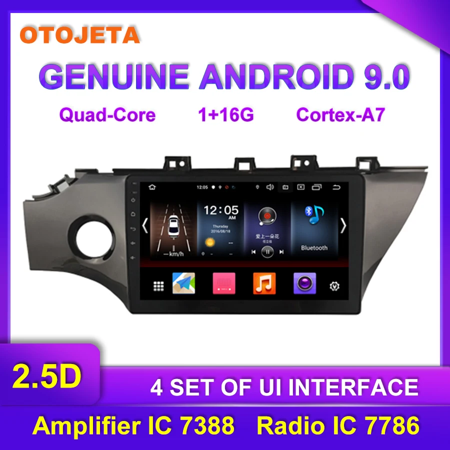 

OTOJETA Android 9.0 Player Smart Car Multimedia Radio For 2018 K2 KIA RIO GPS USB Bluetooth Navigation full touch tape recorder