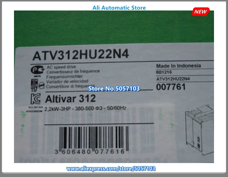 ATV312HU22N4 3ph 380V 5.5A 2.2KW