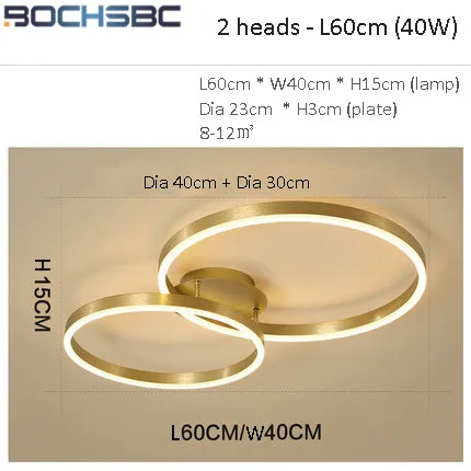 2 heads L60cm BOCHSBCB современный круглый потолочный светильник Золотое кольцо Скандинавское освещение яркость затемнения столовая гостиная спальня деко светильник - Цвет корпуса: 2 heads L60cm