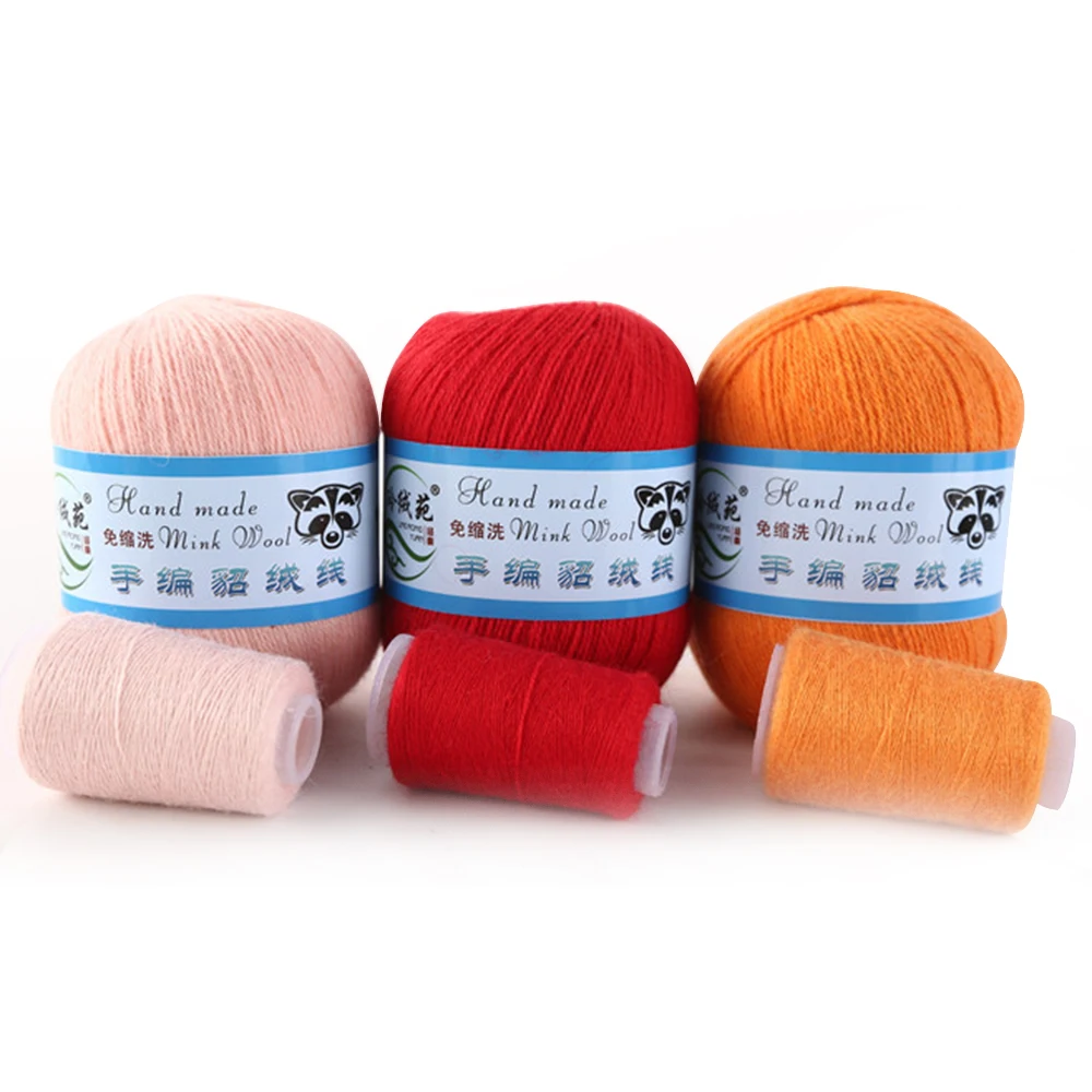 1P/50g DIY Knitting Crochet Sweaters Milk Soft Baby Cotton Wool Yarn Hand Knitted Yarn DIY Craft Knit Sweater Scarf Hat