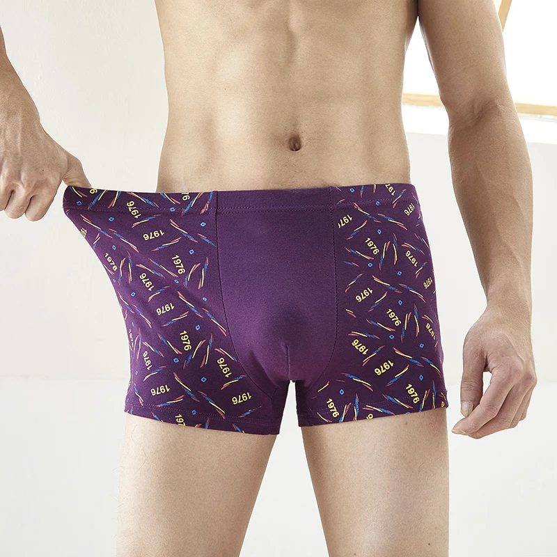 1 шт./партия мужские трусы-боксеры с широким эластичным поясом | Мужская одежда