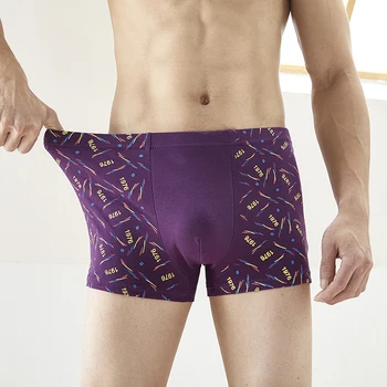 

1pcs\lot Male Underwear Elastic Wide Belt Men Underpant Solid Cotton Panties Model Boxer Sexy Plus Size Boxer