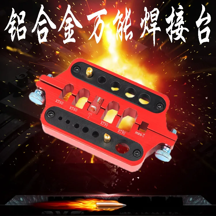 

Taiwan falconc Aluminium Alloy Solder Stage Suitable Electrical Adjustment Motor And Every Model Commonly Used Plug
