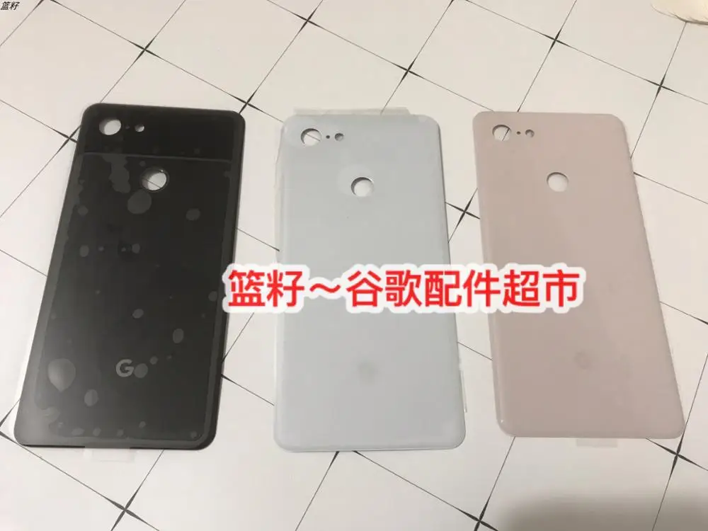 Задняя крышка для google pixel 3 и pixel 3xl Задняя стеклянная крышка корпуса задняя крышка рамка Корпус s