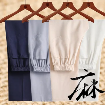 

2020 Summer Men's Linen Casual Pants Elastic Waist Breathable Pantalettes