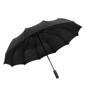 

Big Top Quality Umbrella Men Rain Woman Windproof Large Male Women Sun 3 Floding Big Umbrella Outdoor Parapluie Anti-UV 19SEP26