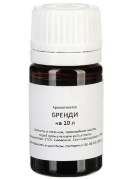 

Flavor food brandy 10 ml Etol essence for алкогольныйх drinks of their self-care or vodka