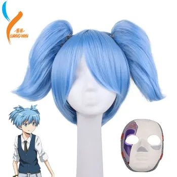 

Wig Sally of Face Sally Face Playful Face Game Halloween Latex Mask Cosplay