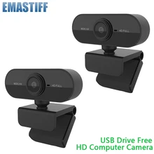 Веб-камера HD 1080P, мини-компьютер, веб-камера для ПК с разъемом USB, вращающиеся камеры для прямой трансляции, видеозвонков, конференц-связи Веб-камера HD 1080P, мини-компьютер, веб-камера для ПК с разъемом USB, вращающиеся камеры для прямой трансляции, видеозвонков, конференц-связи