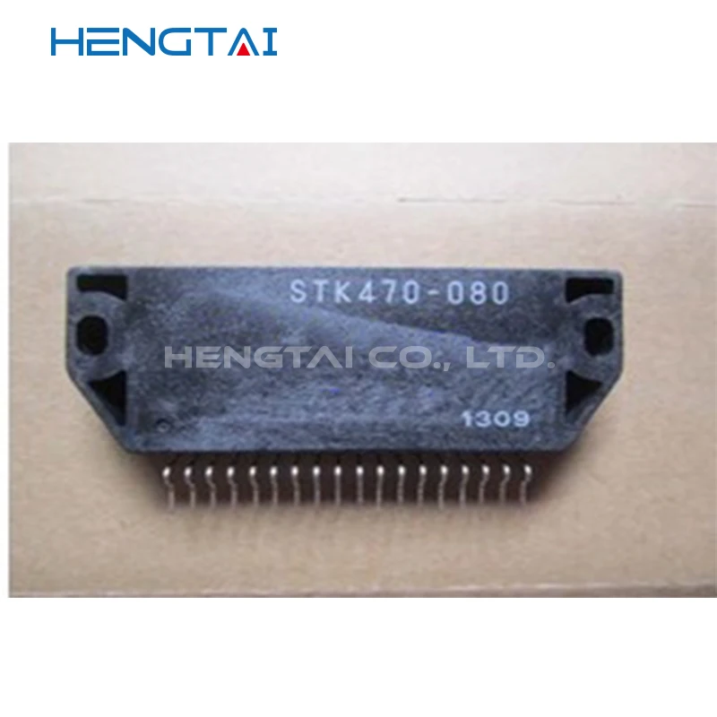 STK470-080