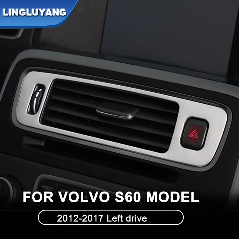 Стайлинг автомобиля для Volvo s60 2012-2018 центральное управление левым приводом