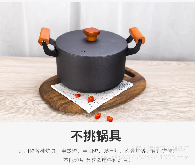 Cast iron pot set Three-piece non-stick pot and old iron pot kitchen pot cookware set kitchen supplies