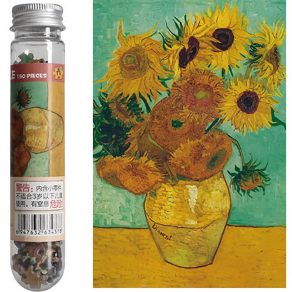 Sunflower 150 HobbyLane, 150 шт, для детей и взрослых, креативный обучающий мини-головоломка, набор с трубочкой, бутылка, схема - Цвет: Sunflower 150