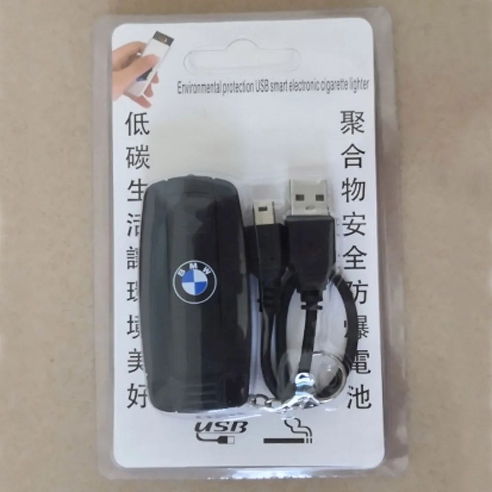 100 шт USB автомобильный брелок-зажигалка для ключей