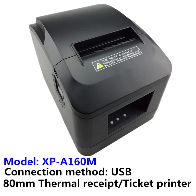 mini colour printer Wholesale Pos Printer 80mm Thermal Receipt Small Ticket Barcode Print Automatic Cutting Machine High Quality mini bluetooth printer Printers