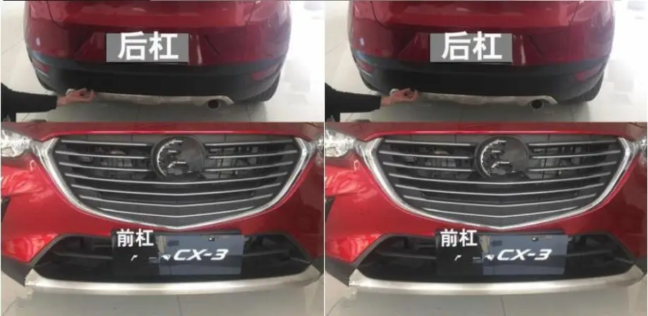 Защита переднего и заднего бампера из нержавеющей стали для Mazda CX-3 cx3