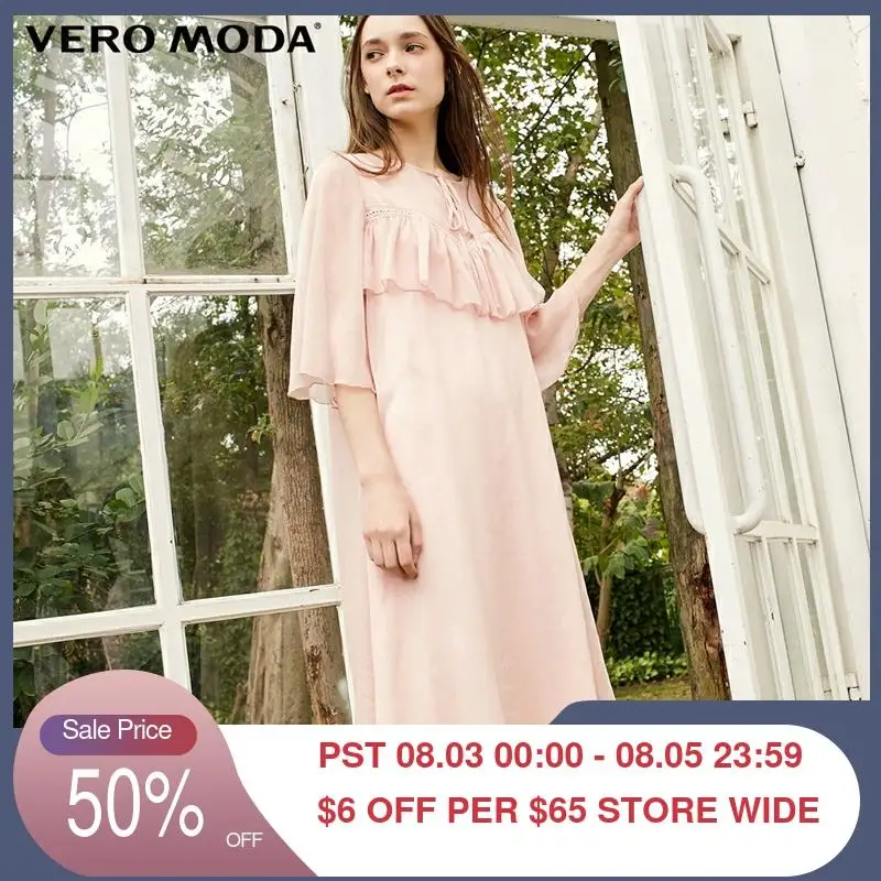 Женское шифоновое платье с оборками Vero Moda | 31916Z516|Платья|   | АлиЭкспресс