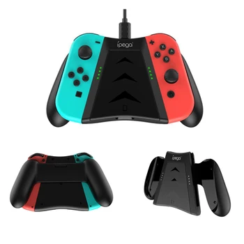 

Fast Charging Dock Joycon Bracket Holder Handle Grip Suppor Charger Nintend Switch Accessories Grip Gamepad Charge Stand Holder