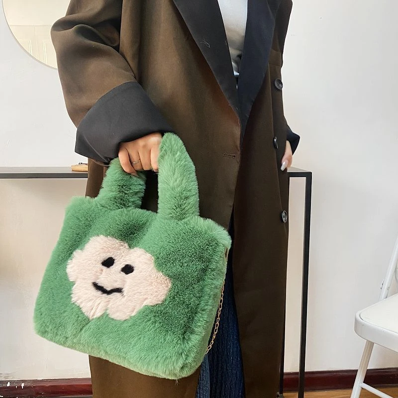Soft Fluffy Messenger Bag Smile Fur Crossbody Shoulder Bags Cloud Plush Tote Bags For Women Winter Chains Furry Design Handbag