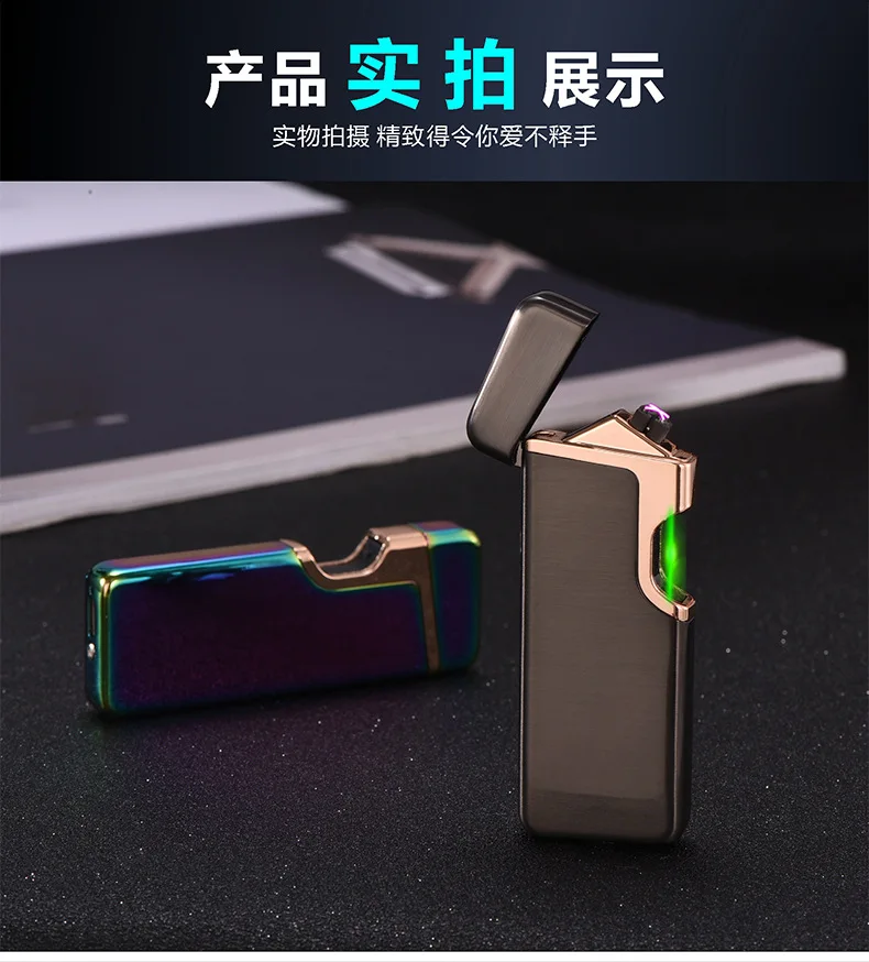 New Small Touch Sensing Windproof Electronic lighter ARC Cigarette Lighter Ultra-Thin Electric Lighters for smoking