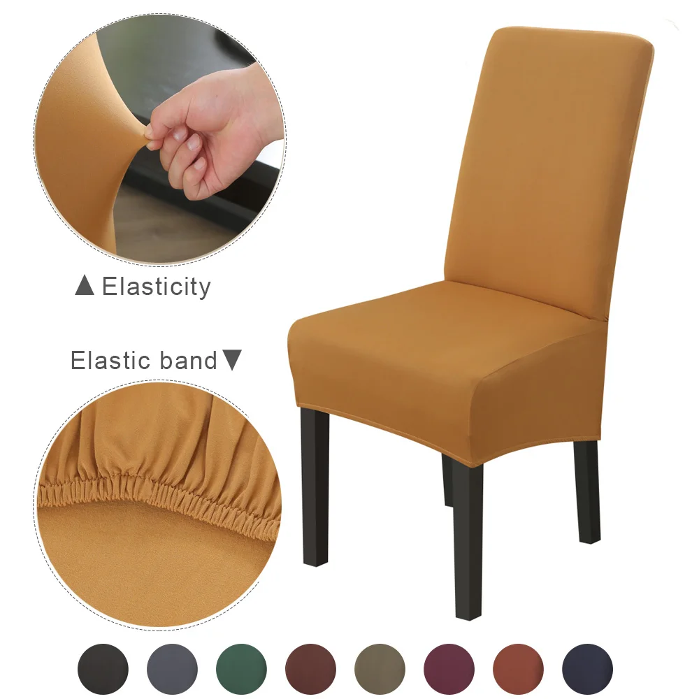 1/2 шт однотонные большие эластичные чехлы на кресла для стульев тянущиеся с
