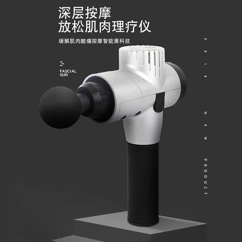 

Fascia Gun Massage Gun Muscle Relaxation Fitness Deep Alleviate Soreness Massager a Generation of Fat