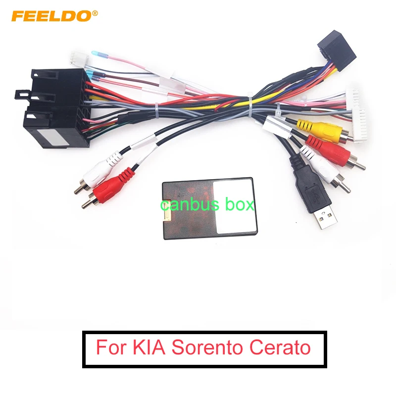FEELDO автомобильный радиоприемник 16PIN Android Power Calbe с коробкой Canbus для KIA Sorento Cerato, адаптер жгута проводов аудио|Кабели, адаптеры и разъемы| | АлиЭкспресс