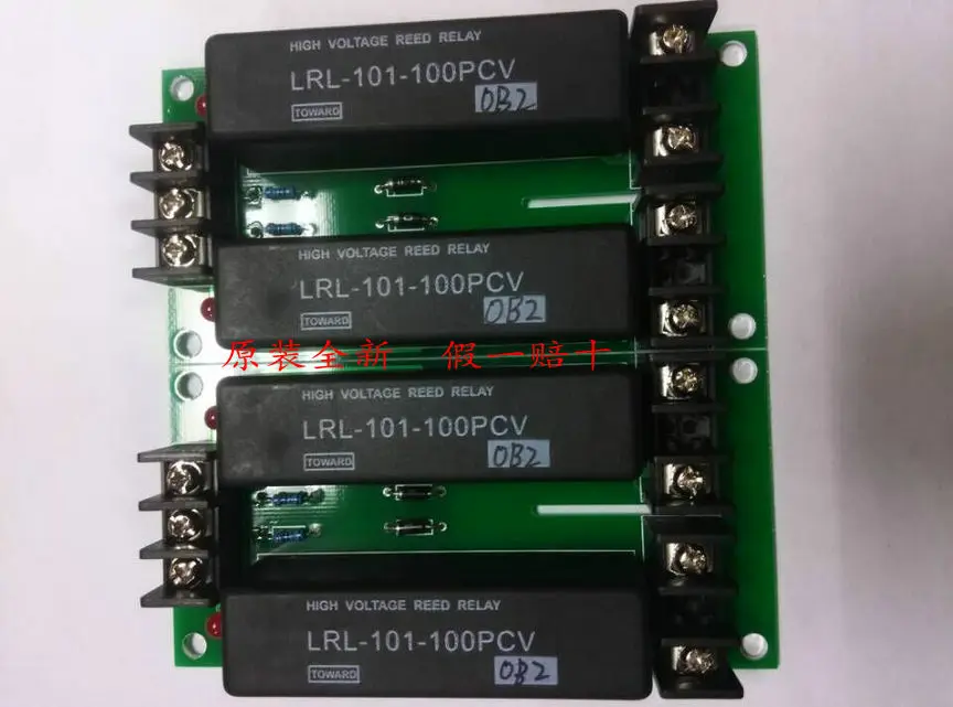 

High Pressure Dry Spring Relay Lrl-101-100pcv Relay Combination