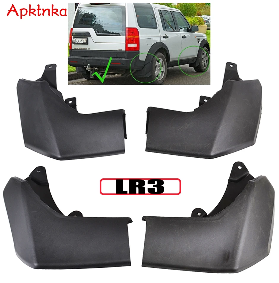 Apktnka Брызговики клапаном аксессуары для LAND ROVER DISCOVERY 3 2004 2005 2006 2007 2008 LR3 брызговик