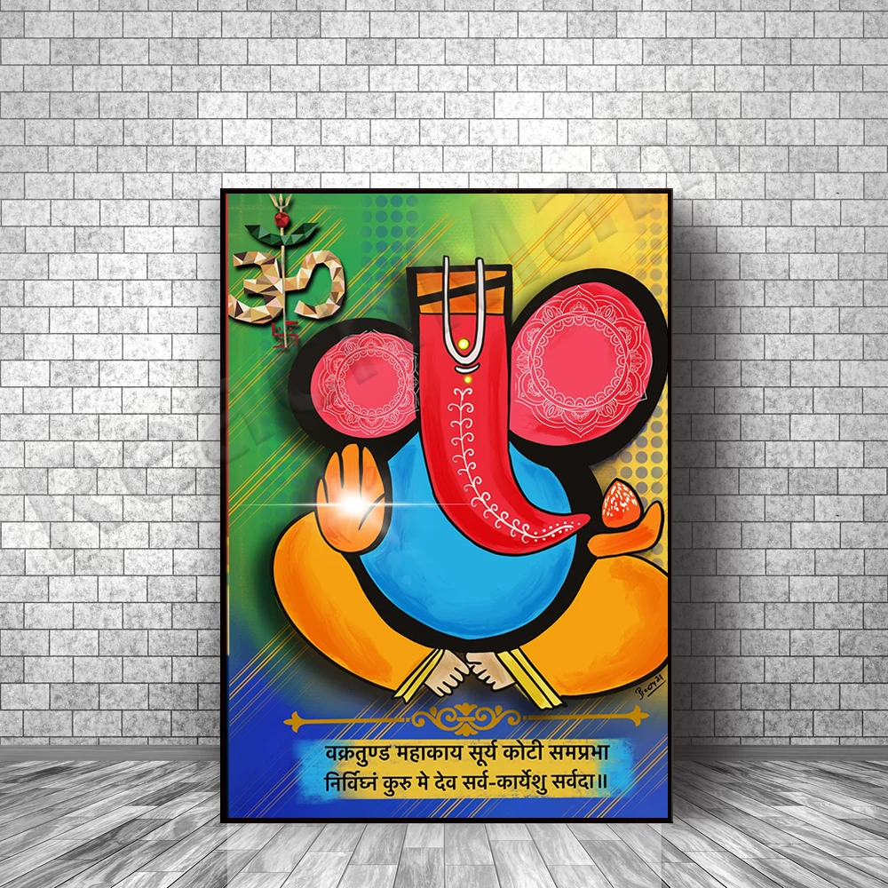 Абстрактный лорд Ганеша цветное искусство настенное индуического Бога идол