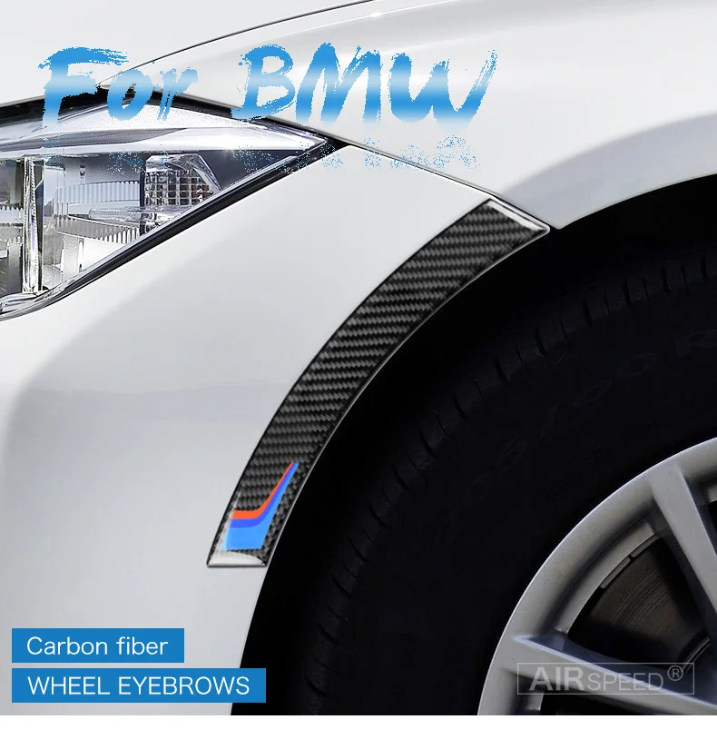 Carbon Fiber Wheel Protector Car Bumper Sticker Car Anti-collision Strips for BMW E90 E60 E84 F10 F07 F30 F34 F01  (1)