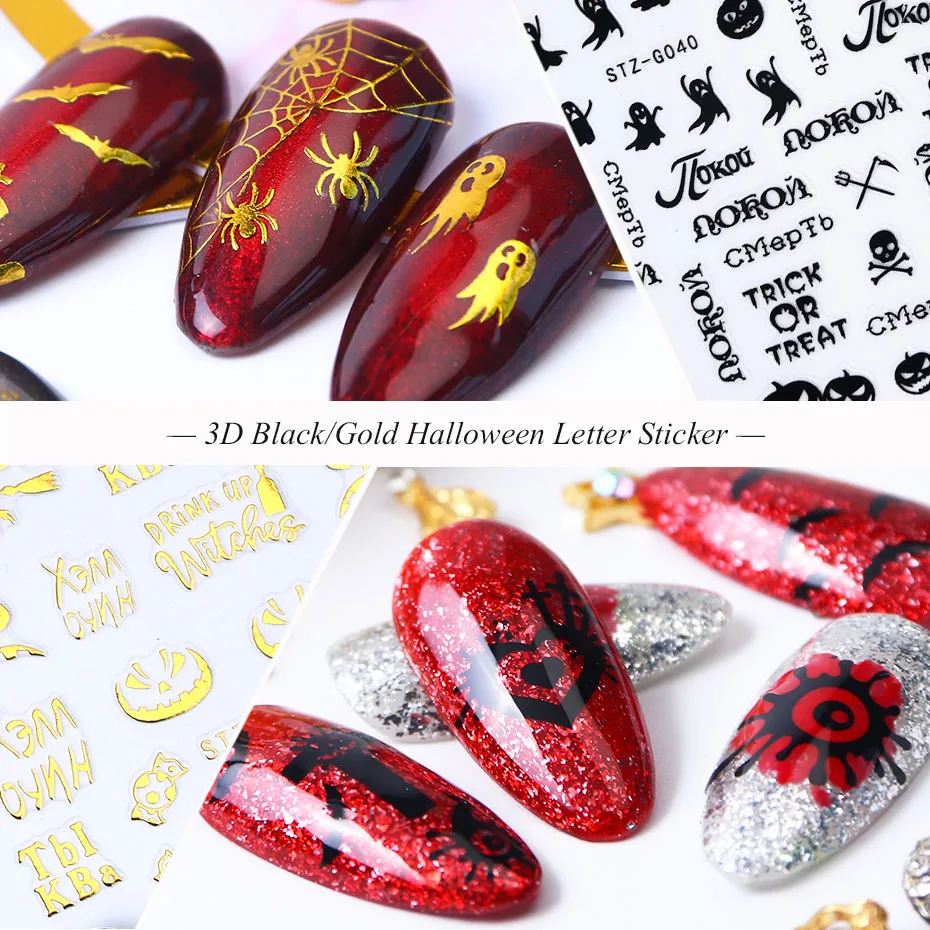 1 шт. наклейки на ногти буквы 3D наклейки Черный Золотой клей слайдер для ногтей искусство Хэллоуин дизайн Декор Маникюр JISTZ-G032-040