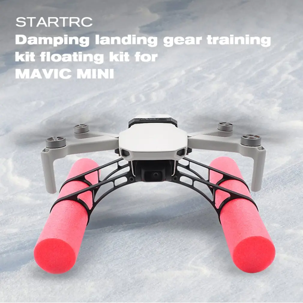 Шасси Поплавковый Комплект для DJI Mavic Mini RC Drone тренировочная палка шестерни аксессуары посадка на воде