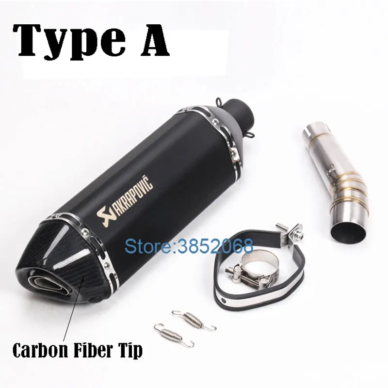 Type A ID: 51 мм мотоцикл Akrapovic лазерный глушитель мотоцикл углеродное волокно глушитель Escape для NC700/NC750 выхлоп с DB Killer - Цвет: Type A