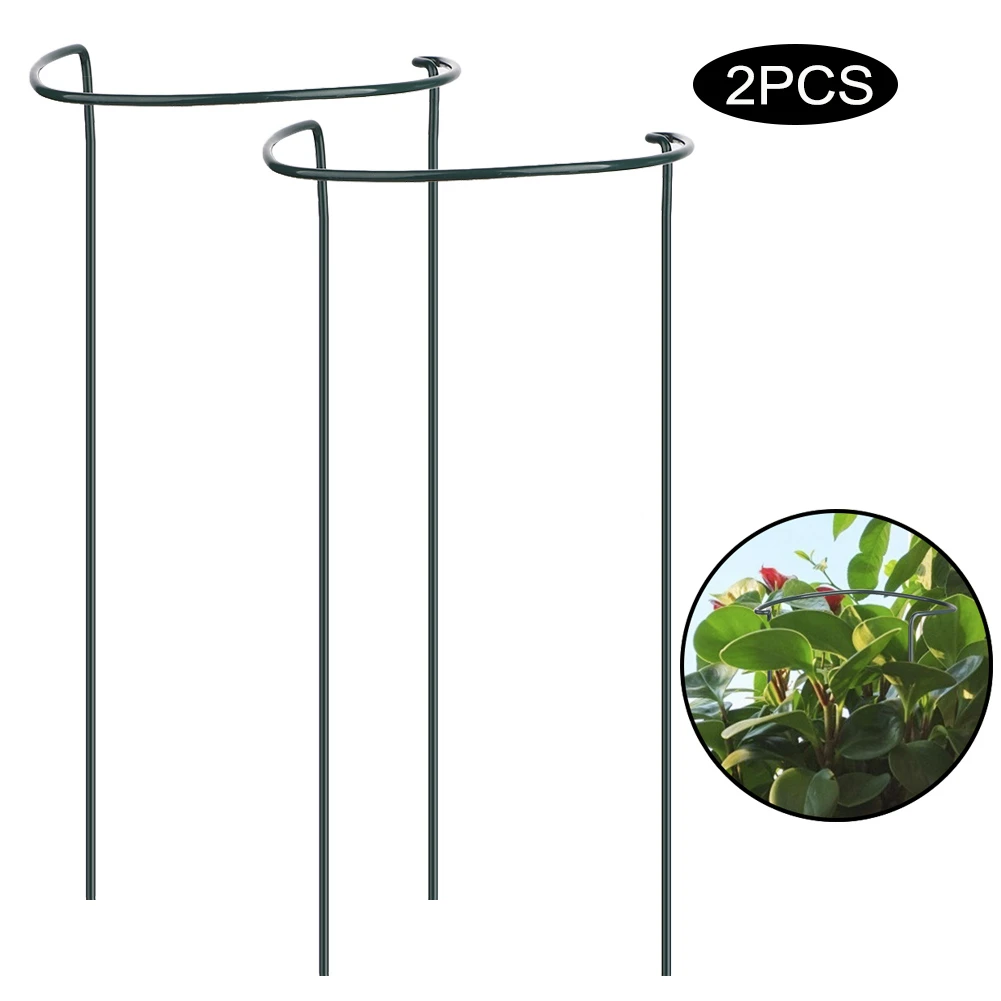 2Pcs Plant Vine Garden Supply Garden Support Stake Garden Plant
