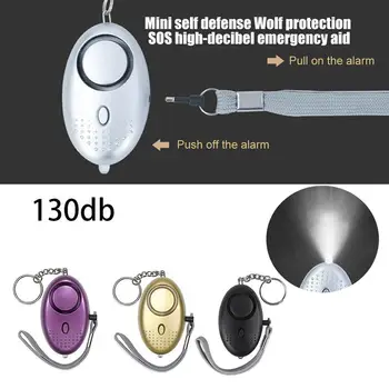 

Portable Mini 130dB LED Lighting Outdoor Emergency Sound Safety Alarm Keychain outdoor Emergency keychain alarm
