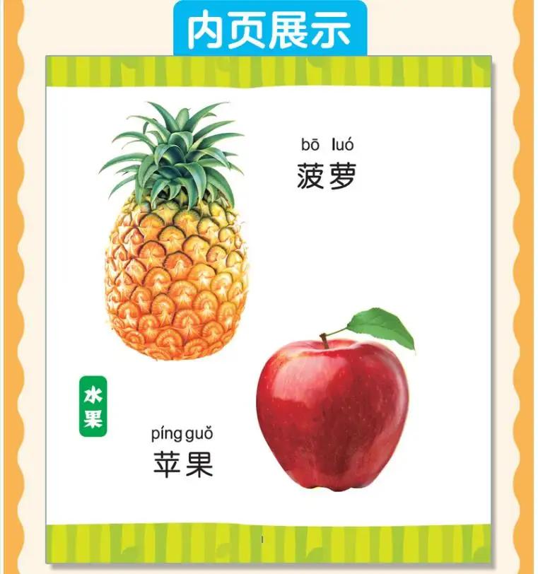 360截图20200807222413799